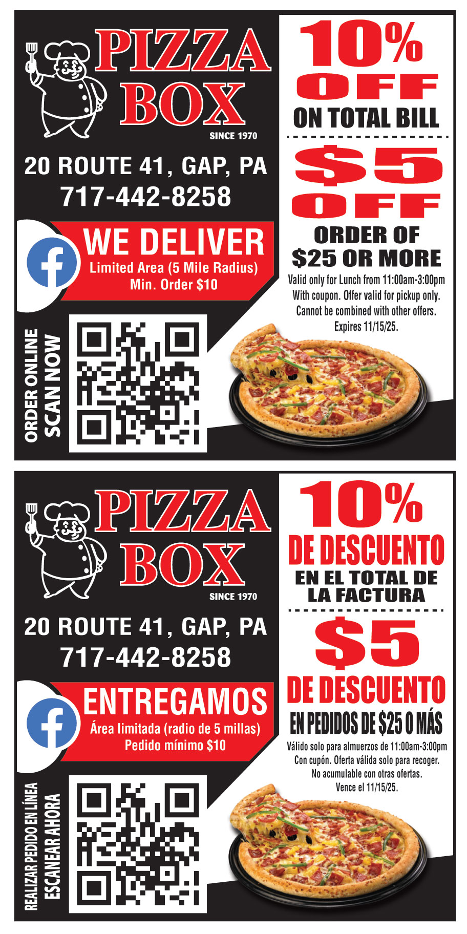 PIZZA BOX