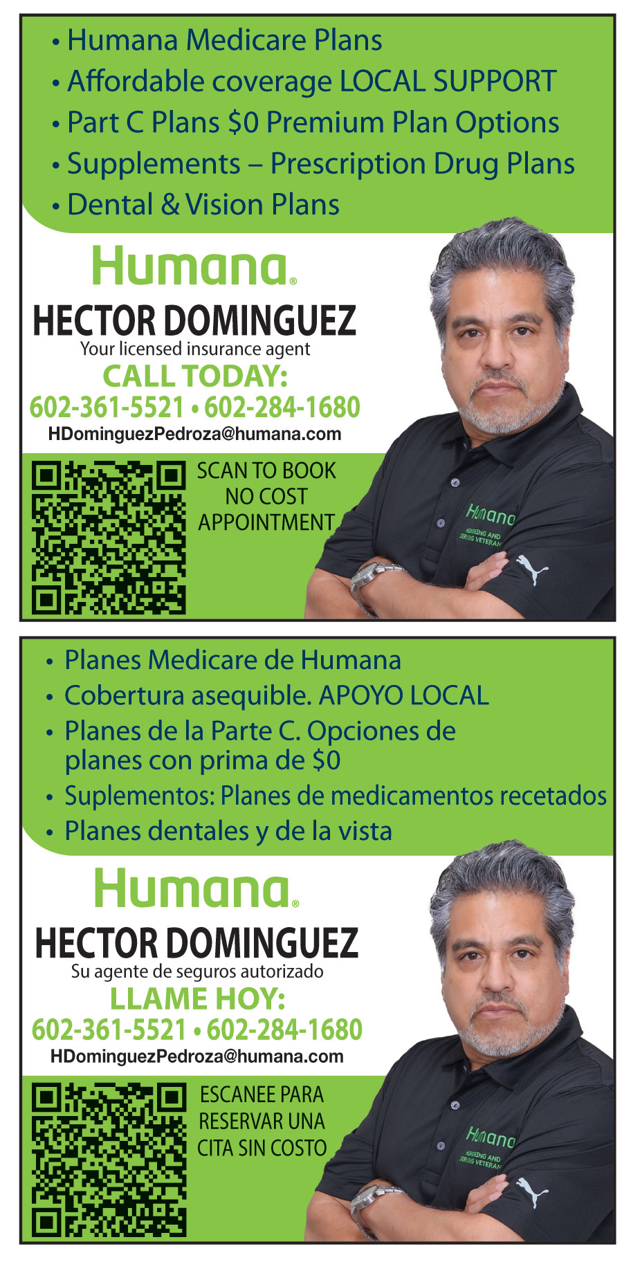 HUMANA