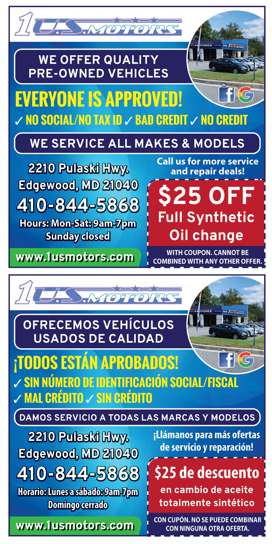 1 US MOTORS