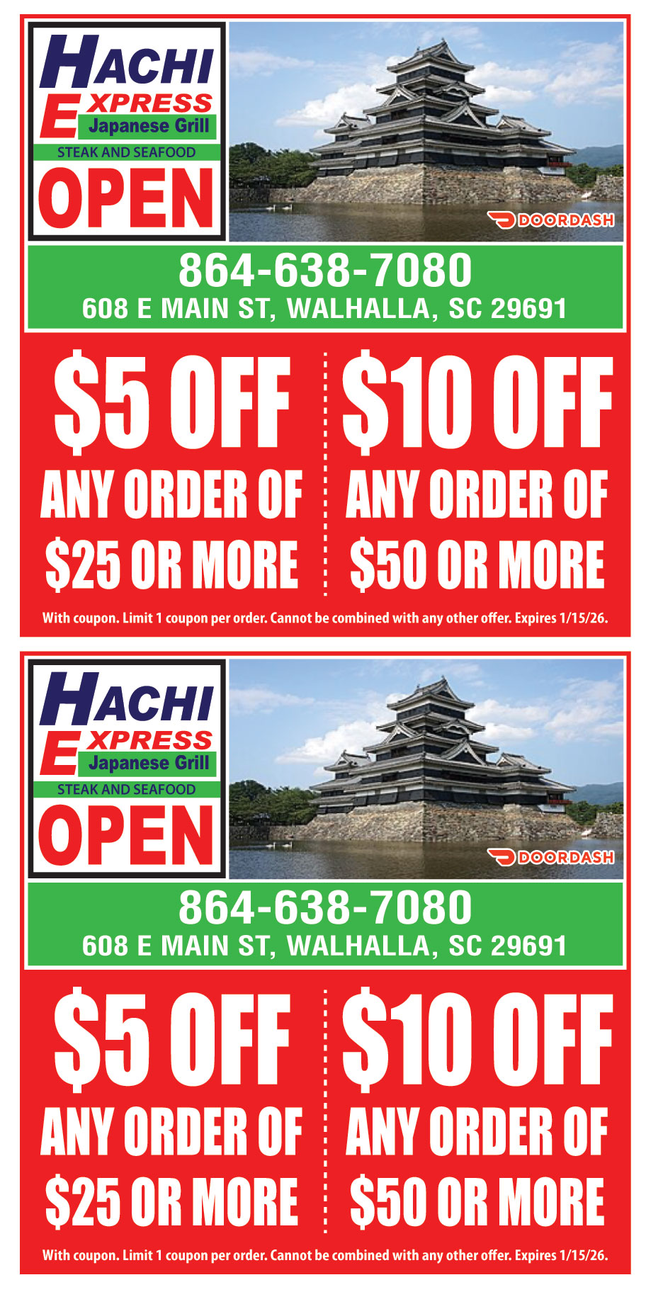 HACHI EXPRESS STEAK