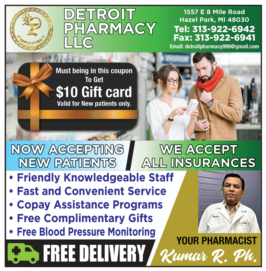 DETROIT PHARMACY LLC