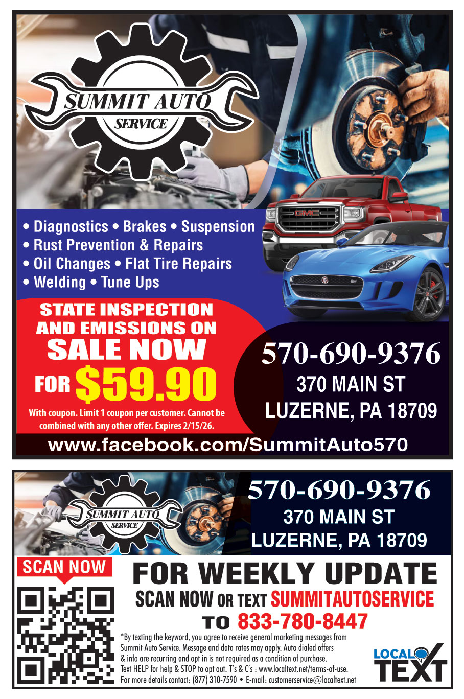 SUMMIT AUTO SERVICE