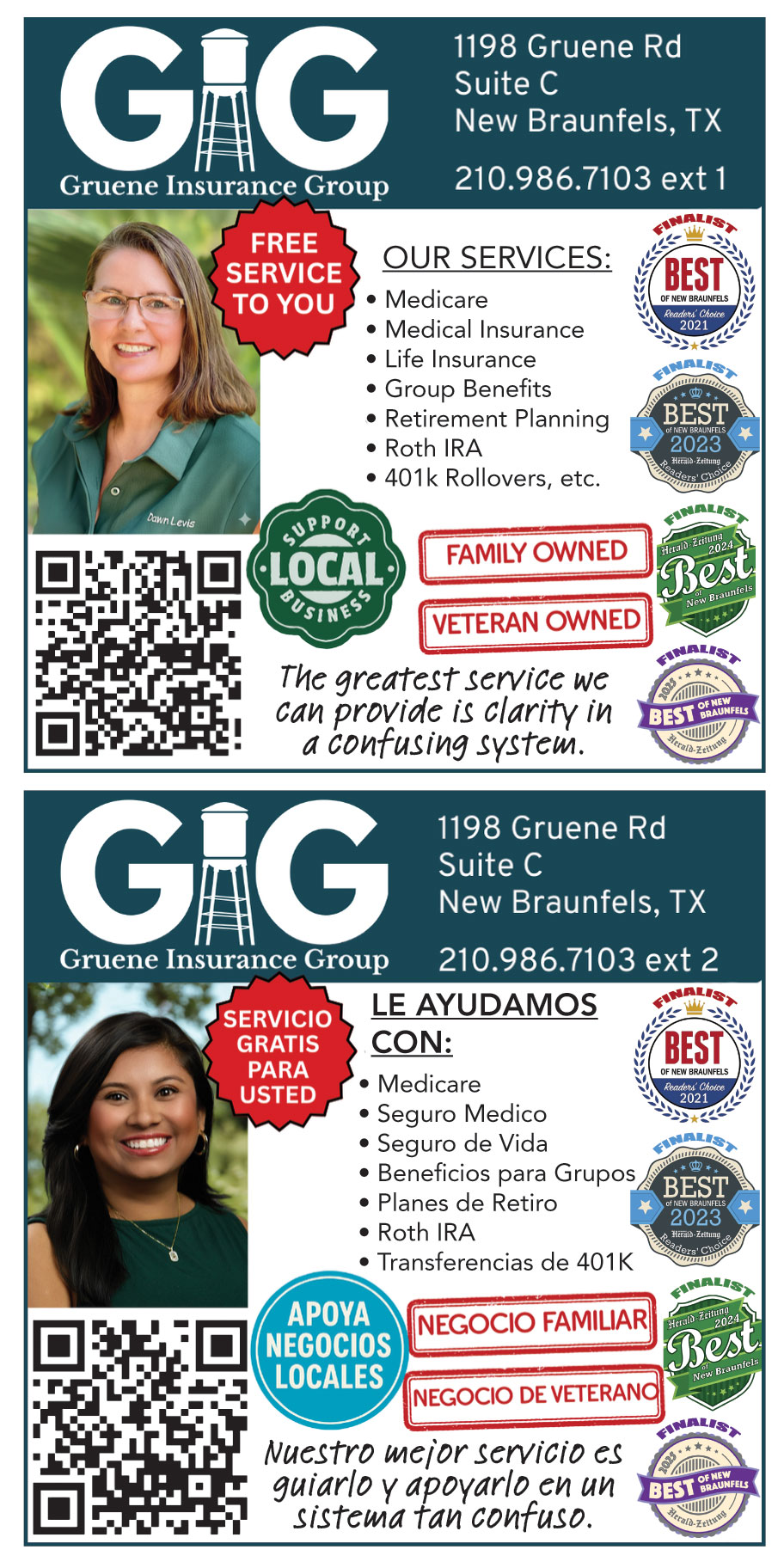 GRUENE INSURANCE GROUP