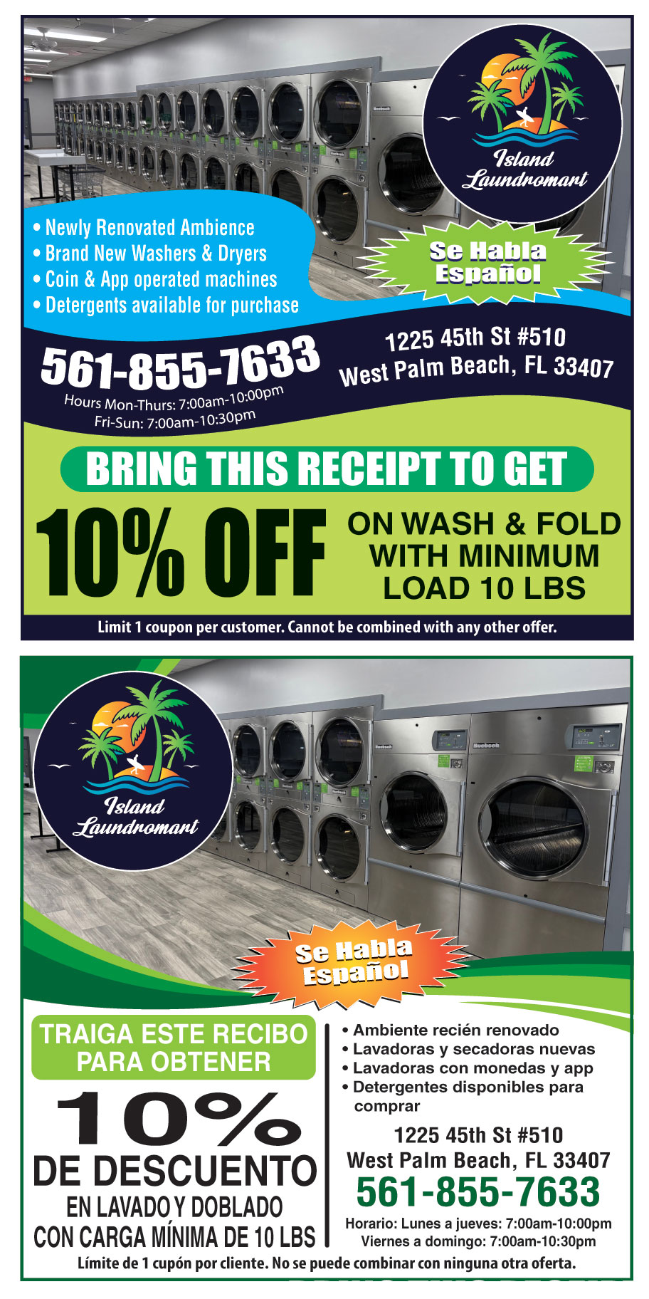 ISLAND LAUNDROMART