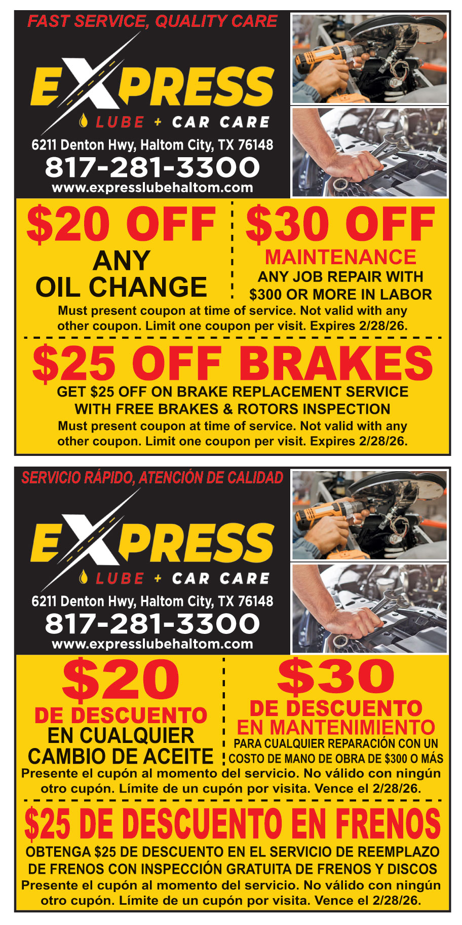 EXPRESS LUBE AND CAR CARE