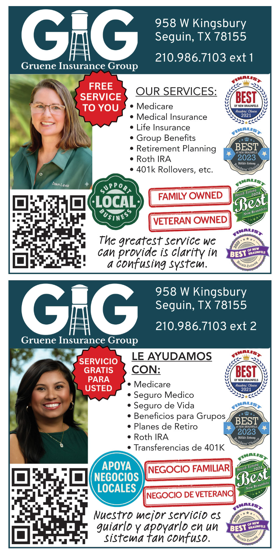 GRUENE INSURANCE GROUP