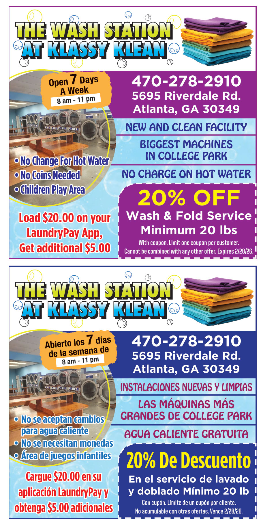 THE WASH STATION AT KLASS