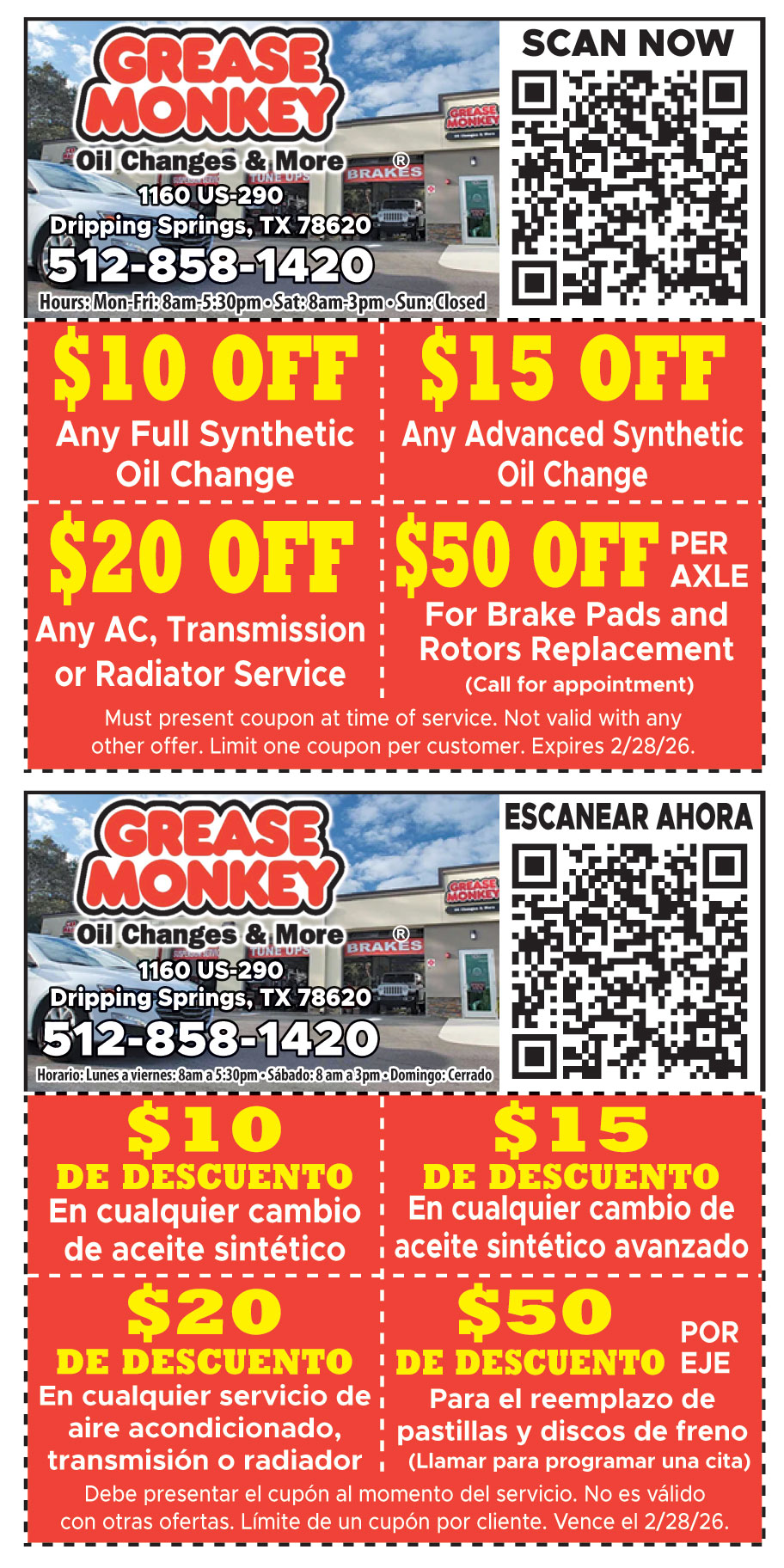 GREASE MONKEY