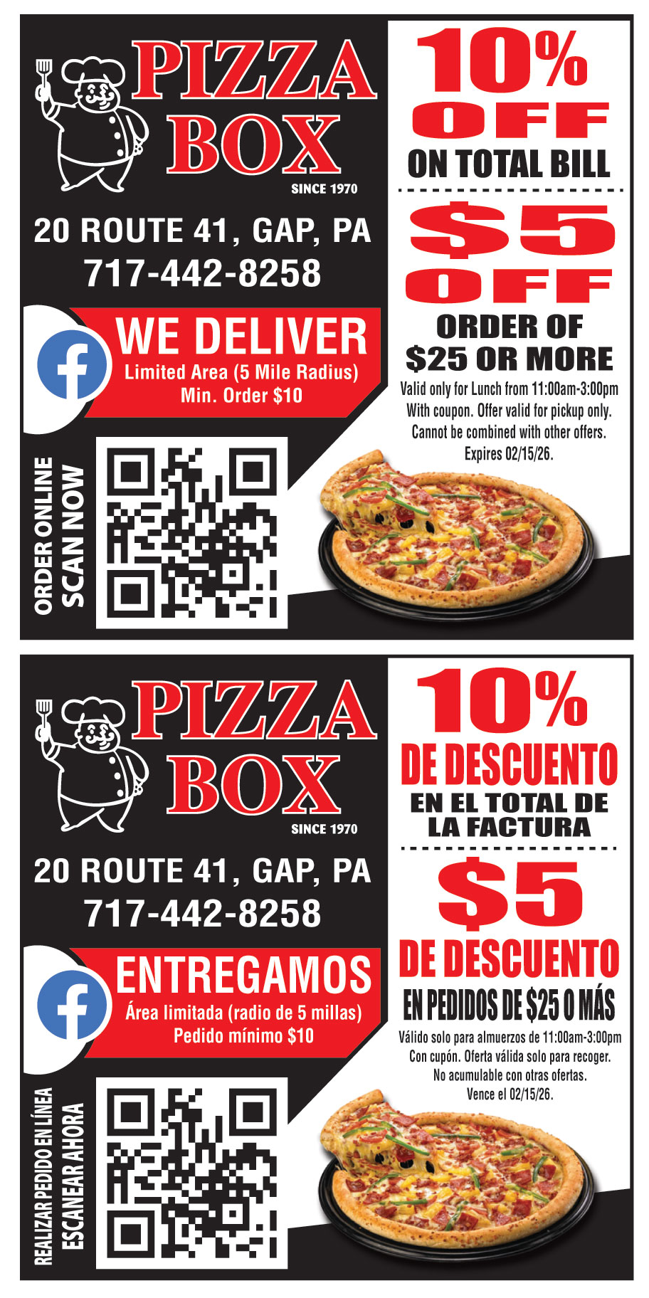PIZZA BOX
