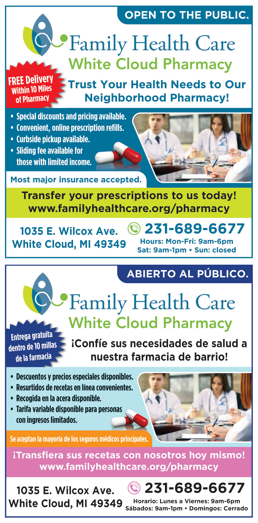 BALDWIN FAMILY HEALTH CAR