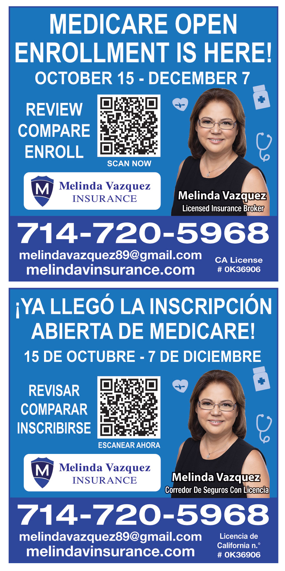 MELINDA VAZQUEZ INSURANCE