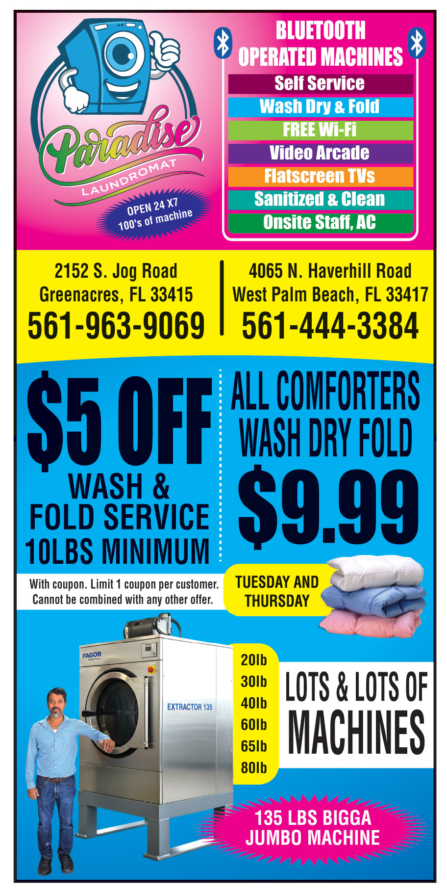 PARADISE LAUNDROMAT JOG R