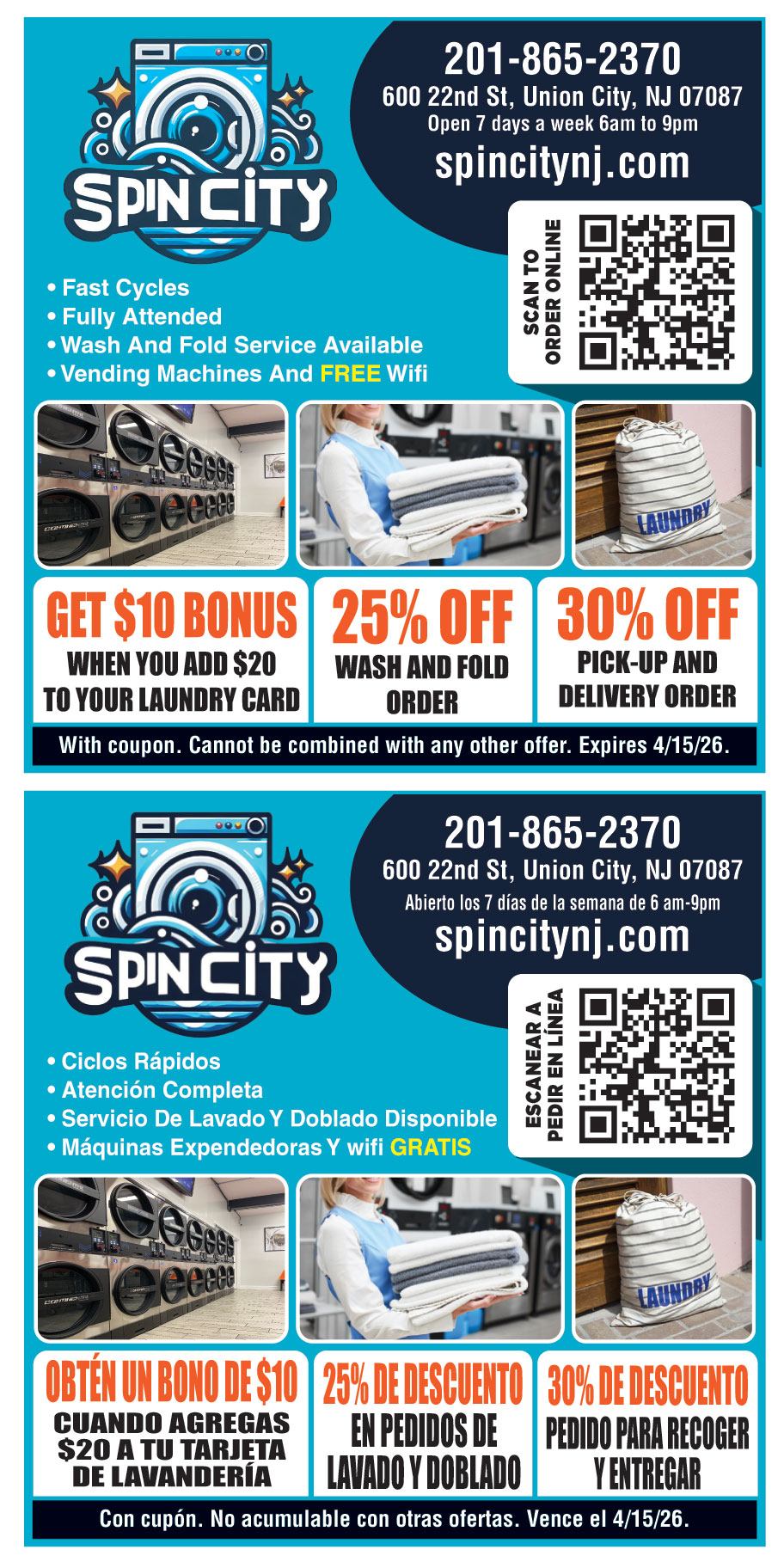 SPIN CITY LAUNDROMAT
