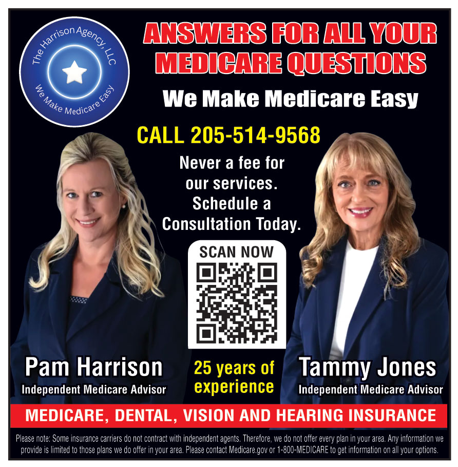 THE HARRISON AGENCY LLC