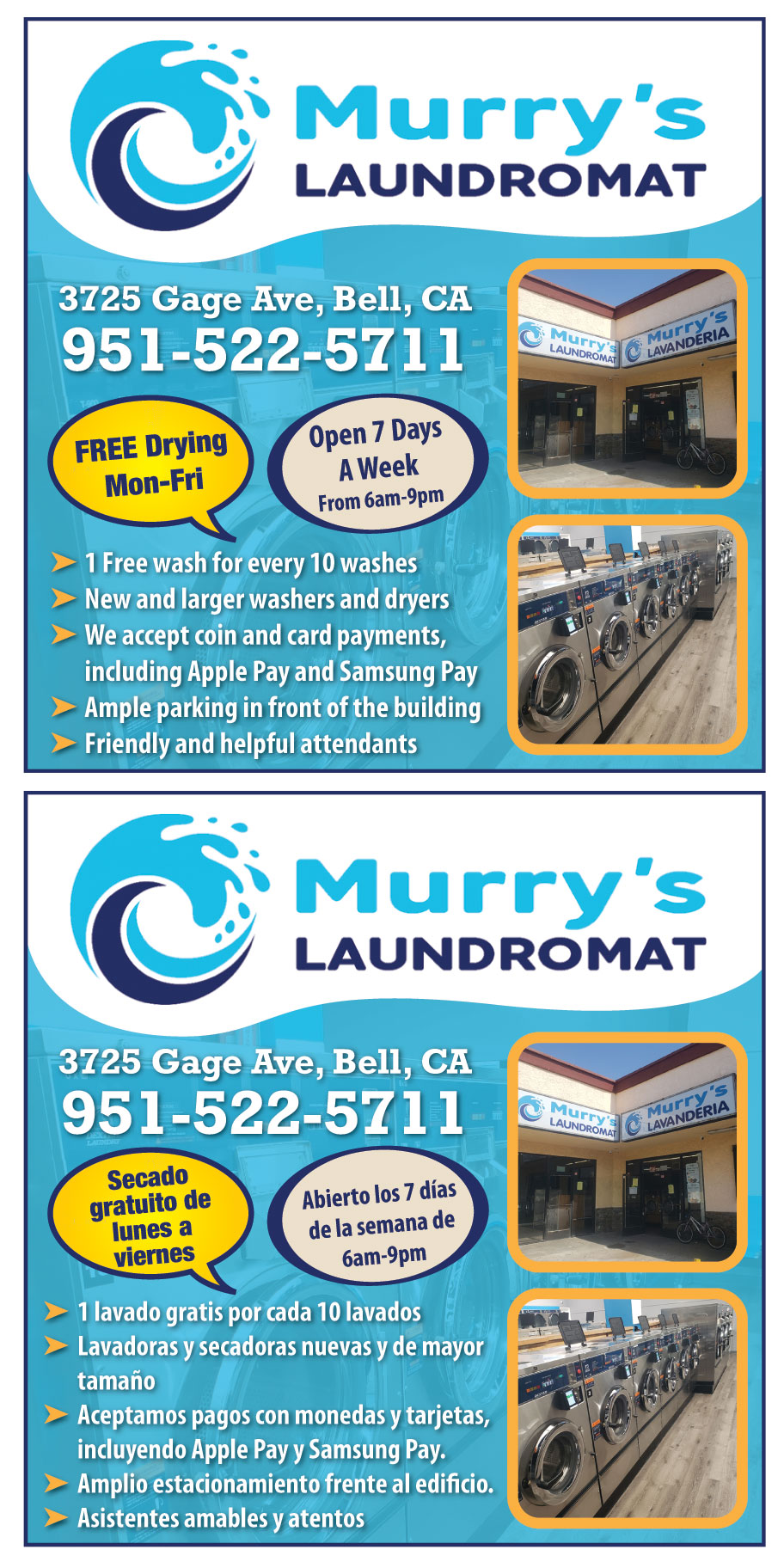 MURRYS LAUNDROMAT