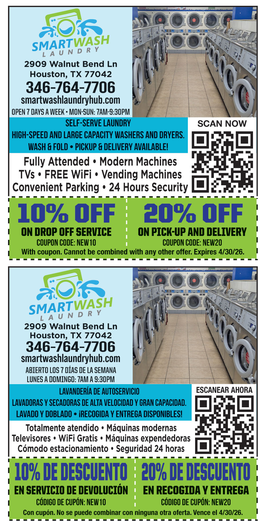 SMARTWASH LAUNDRY