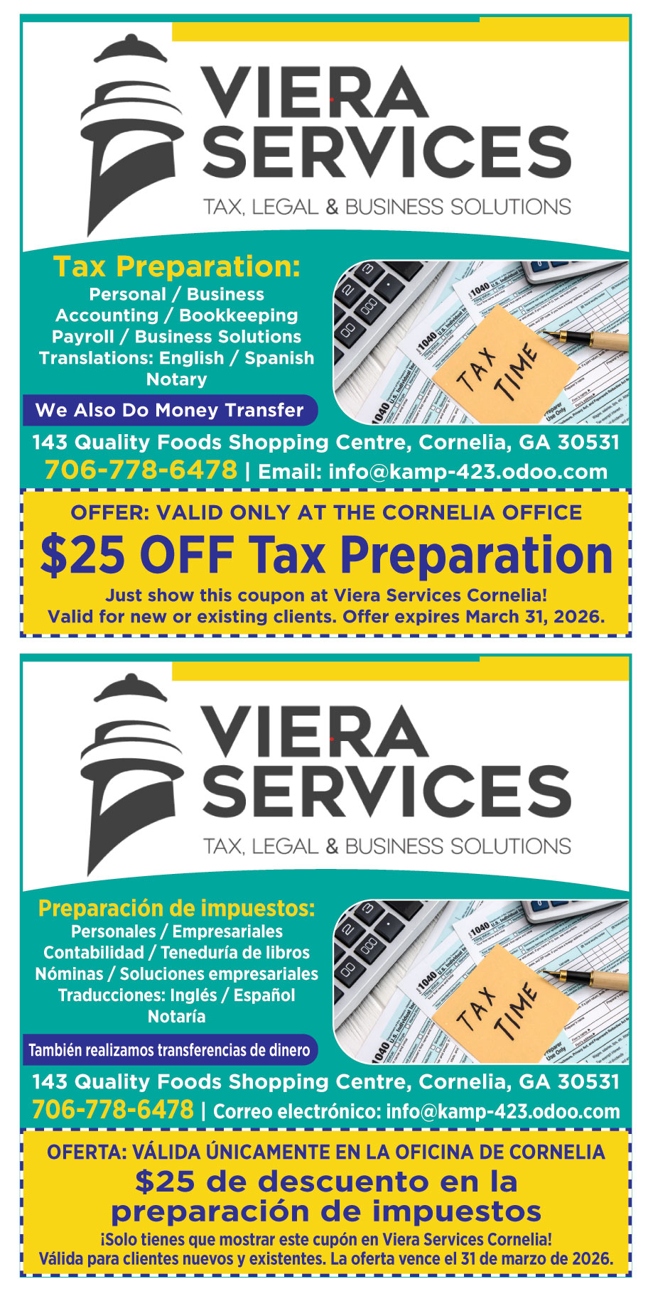 VIERA SERVICES CORNELIA