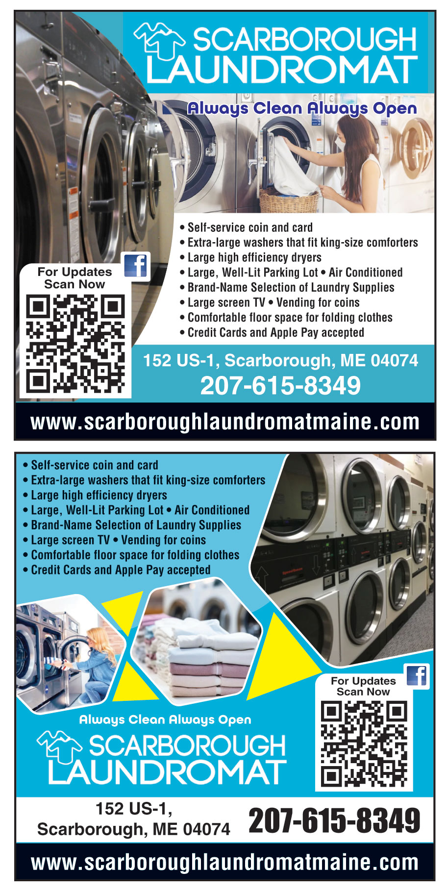 SELF-SERVICE COIN AND CARD