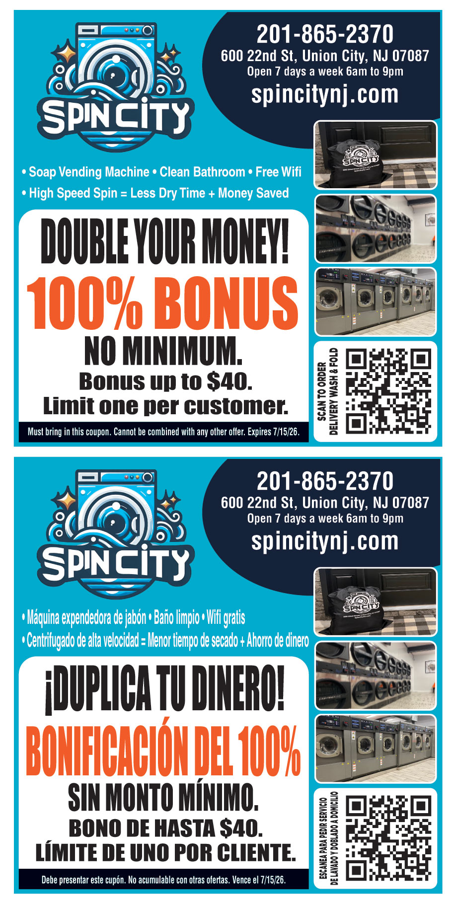 SPIN CITY LAUNDROMAT