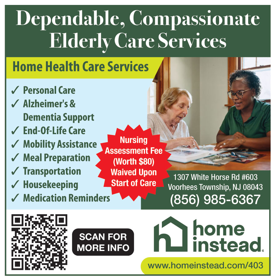 MSM CARE LLC DBA HOME INS
