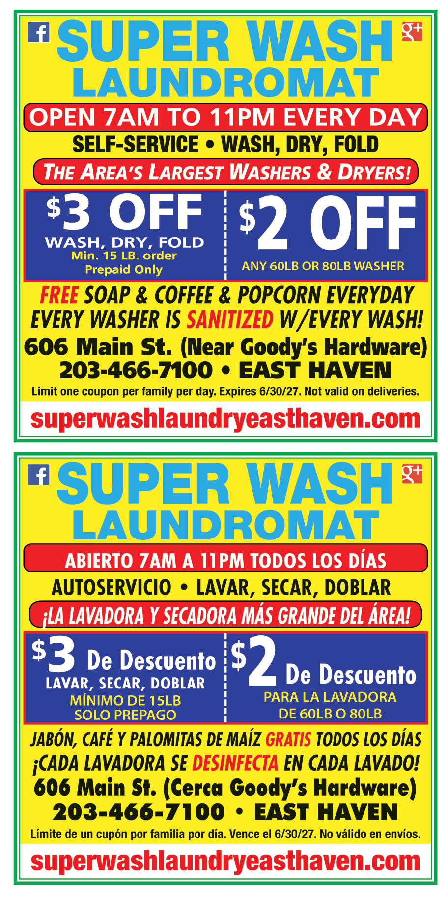 SUPER WASH LAUNDRY