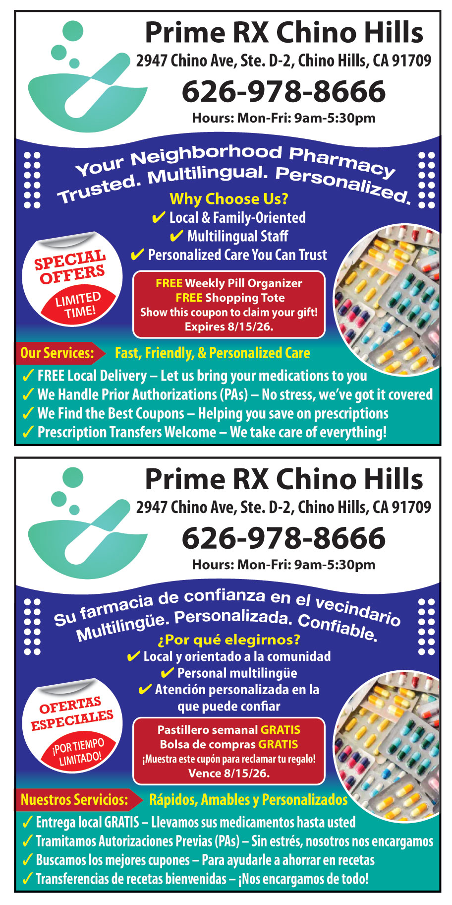 FONDA VISION MARKETING