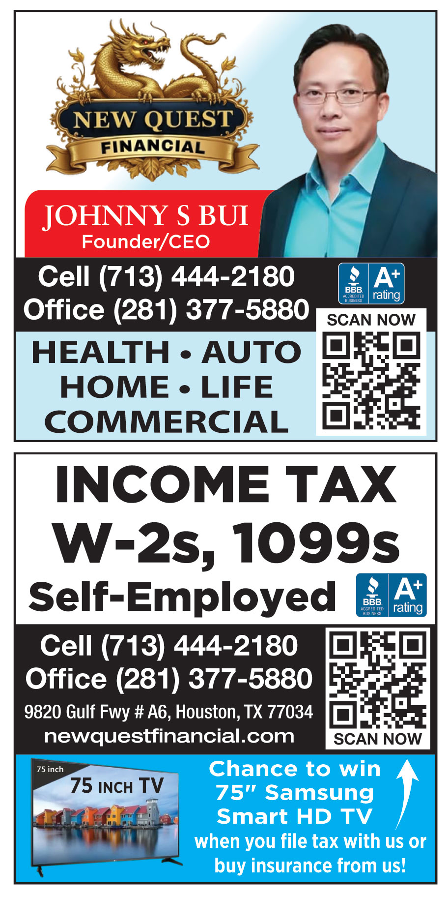 NEW QUEST FINANCIAL LLC