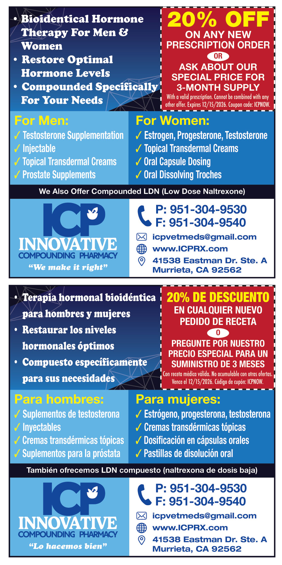 INNOVATIVE COMPOUNDING PH