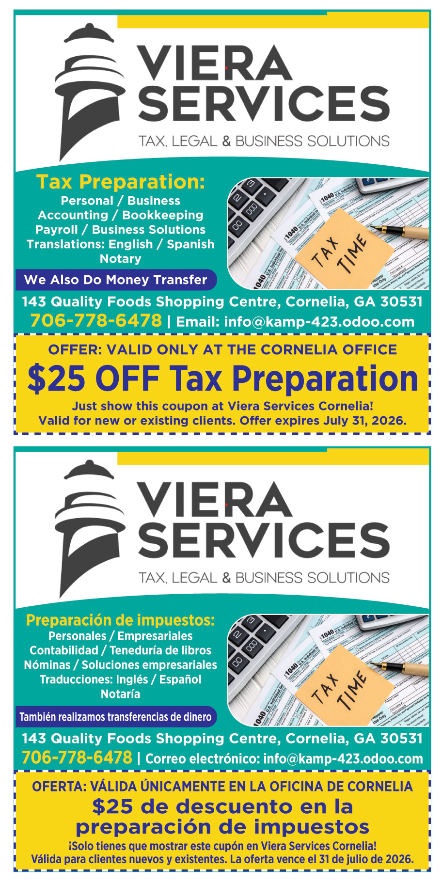 VIERA SERVICES CORNELIA