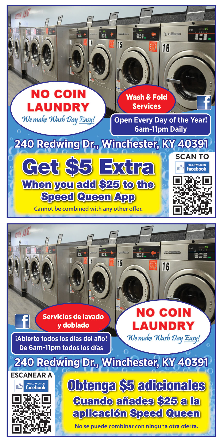 NO COIN LAUNDRY