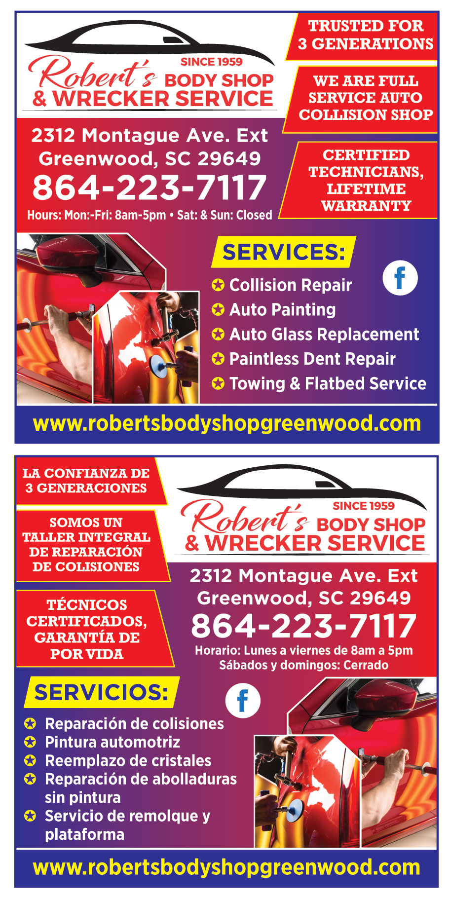 ROBERTS BODY SHOP AND WRE