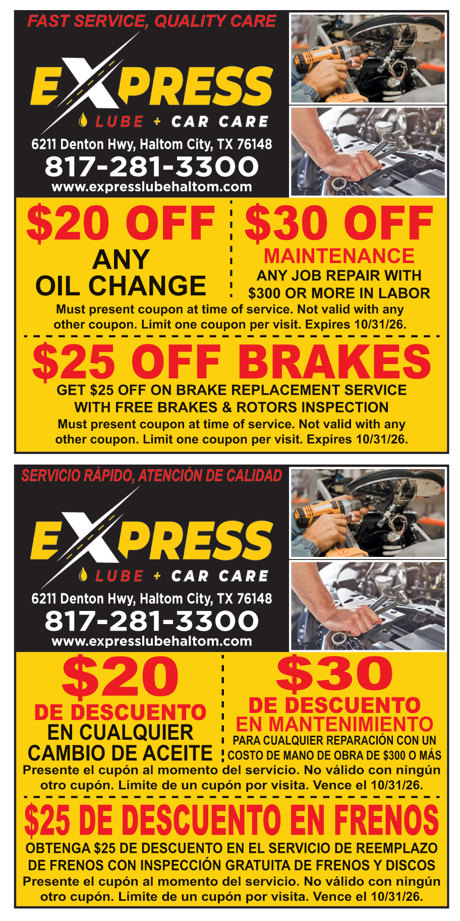 EXPRESS LUBE AND CAR CARE