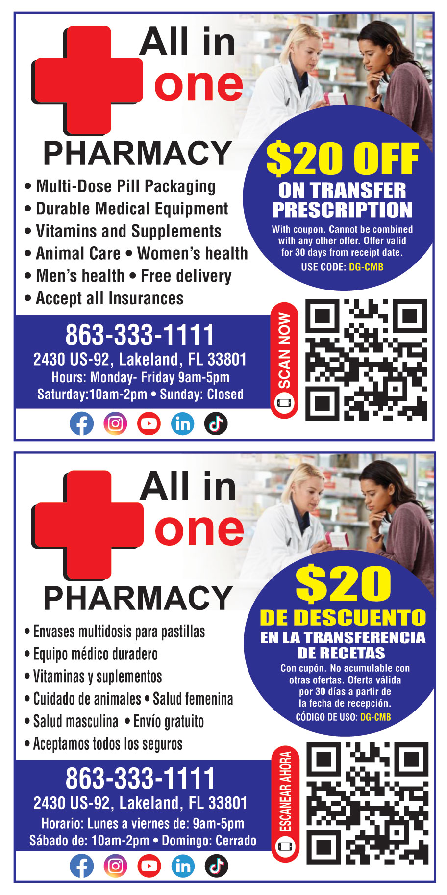 ALL IN ONE PHARMACY