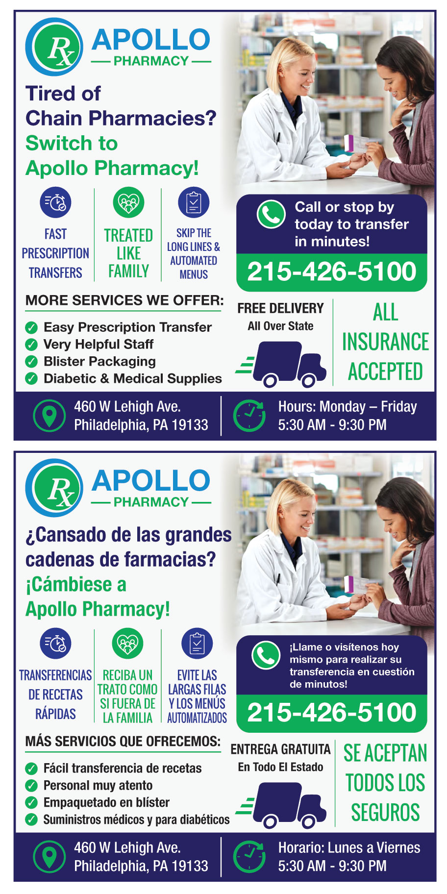 APOLLO PHARMACY
