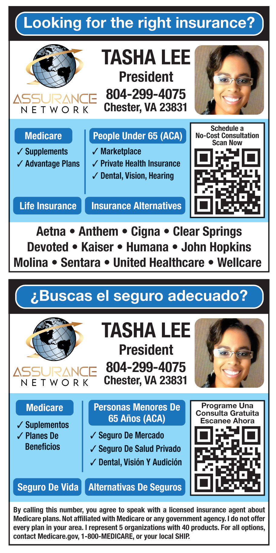 ASSURANCE NETWORK