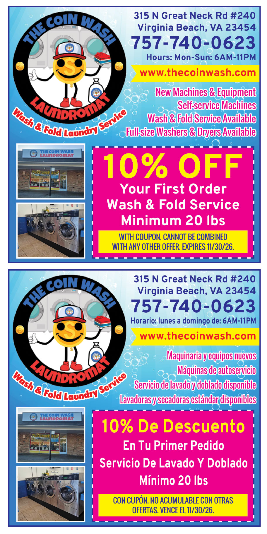 THE COIN WASH