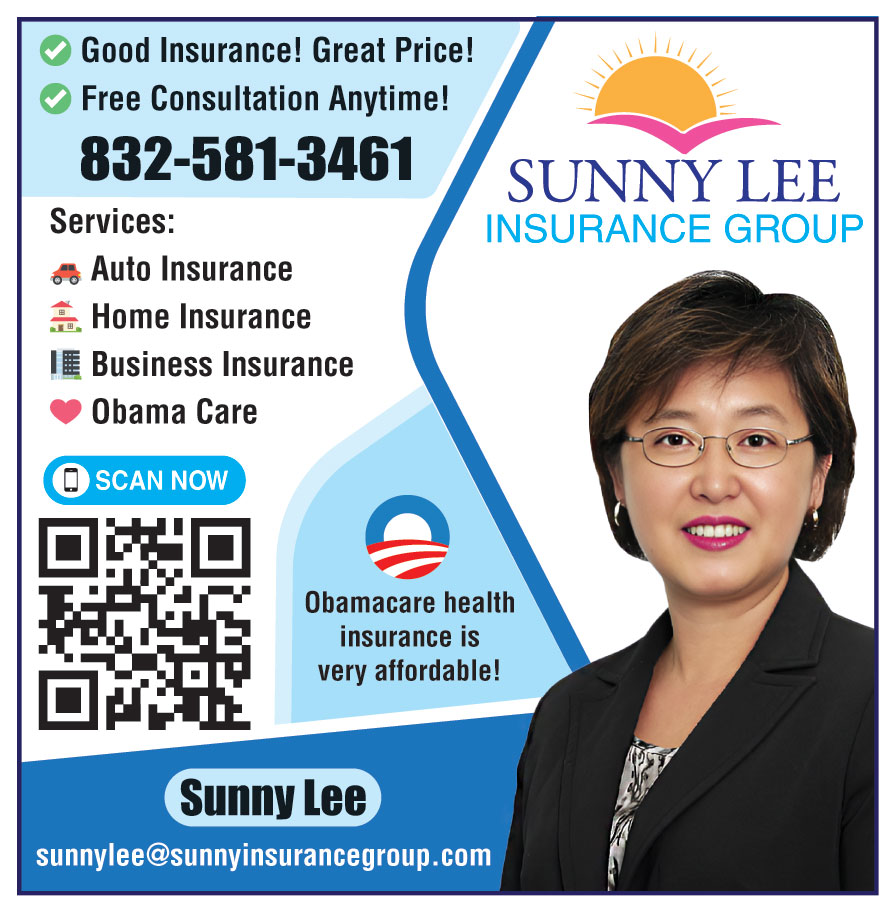 SUNNY LEE INSURANCE