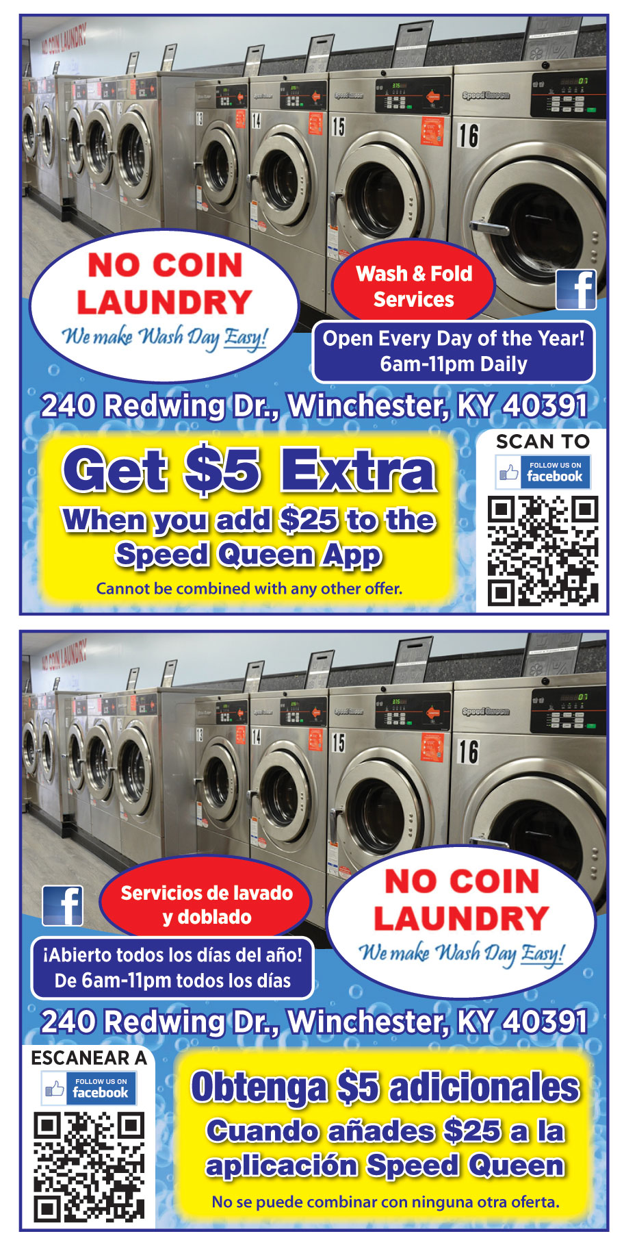 NO COIN LAUNDRY