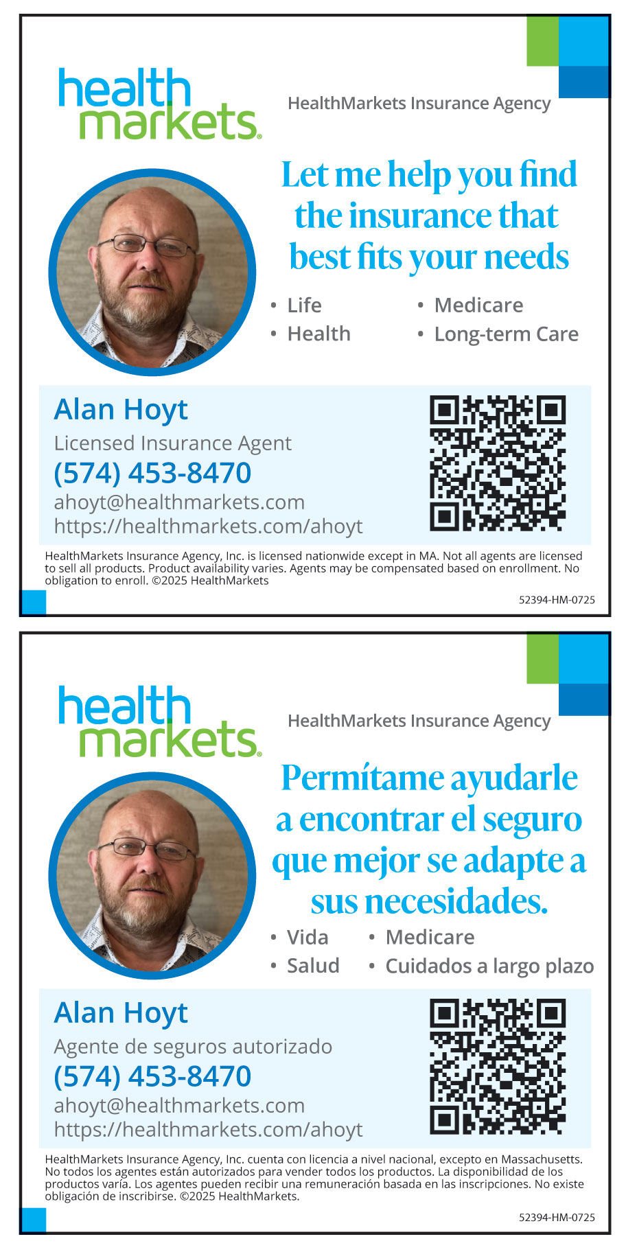 ALAN HOYT INSURANCE AGENC