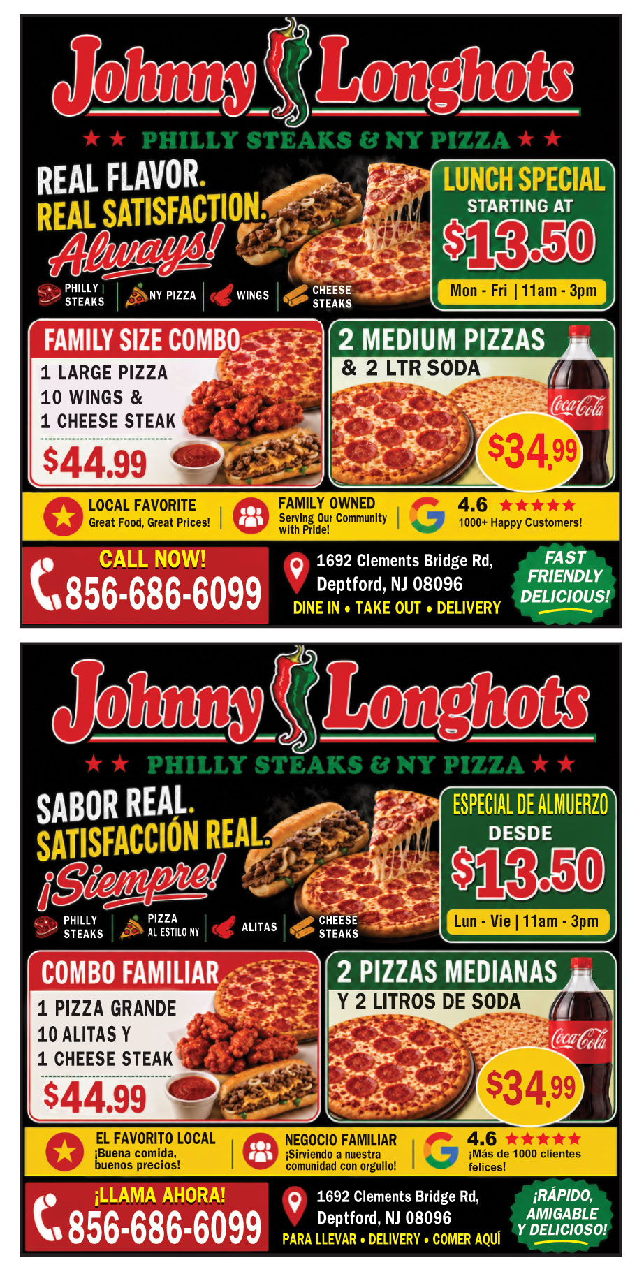 JOHNNY LONGHOTS