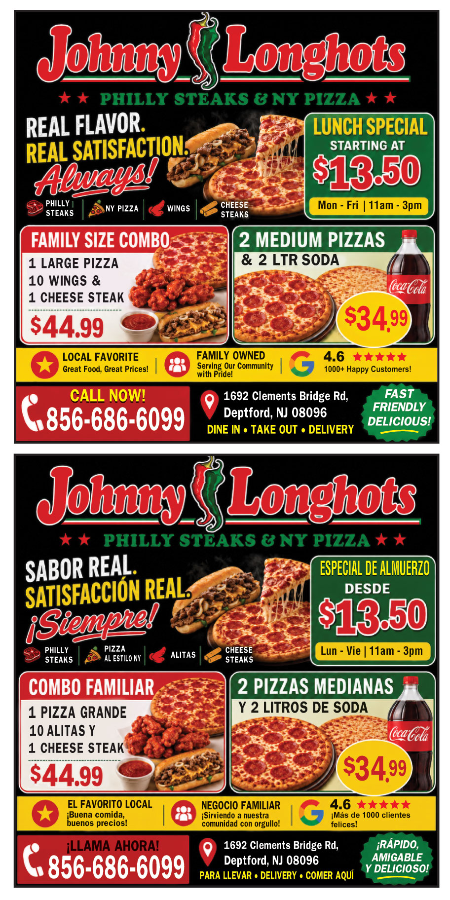 JOHNNY LONGHOTS