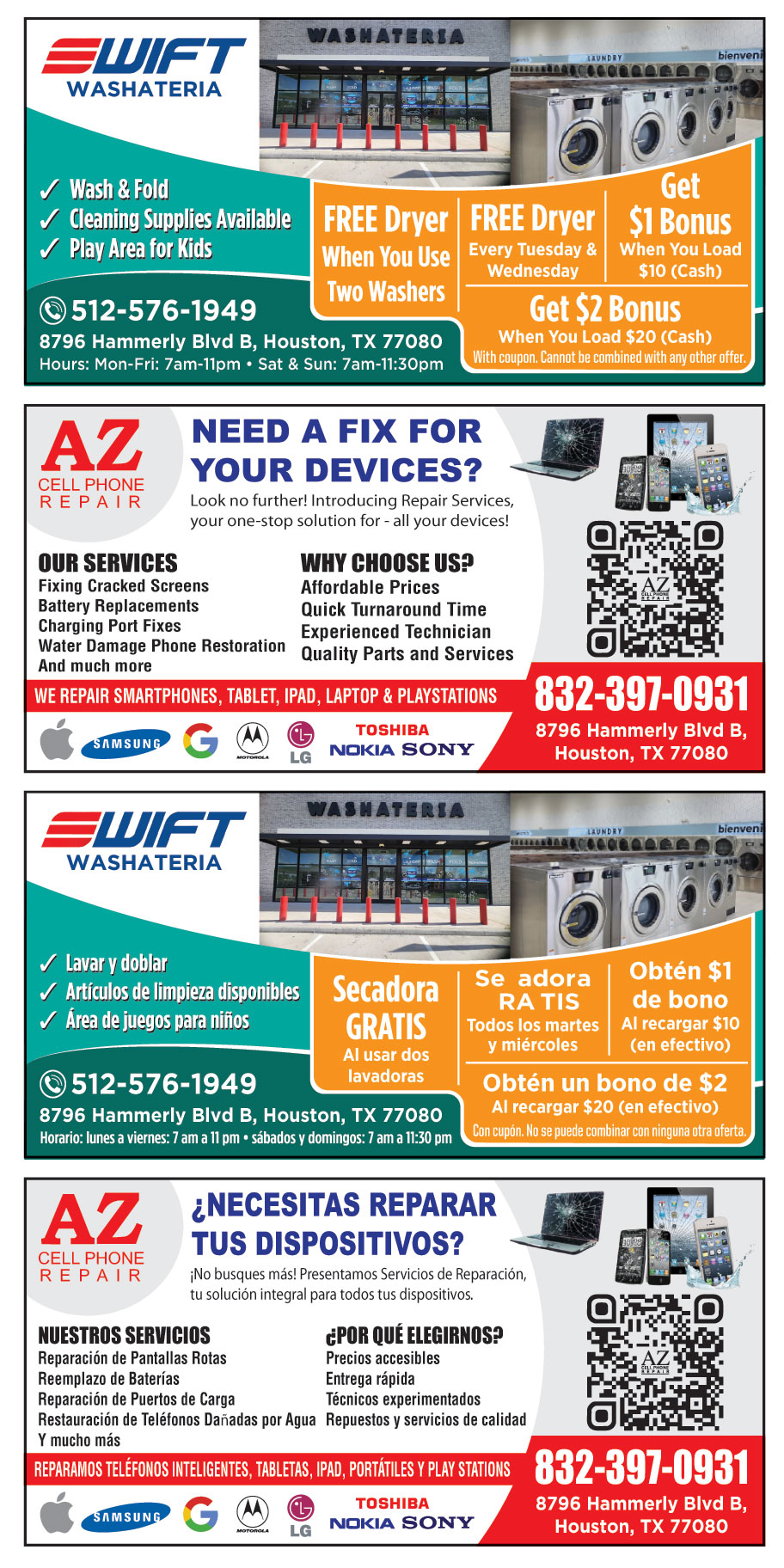 SWIFT WASHATERIA