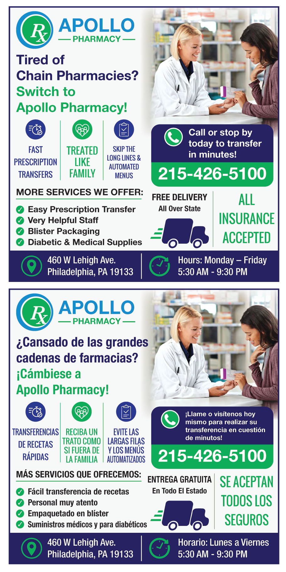 APOLLO PHARMACY