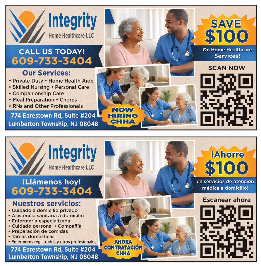 INTEGRITY HOME HEALTHCARE