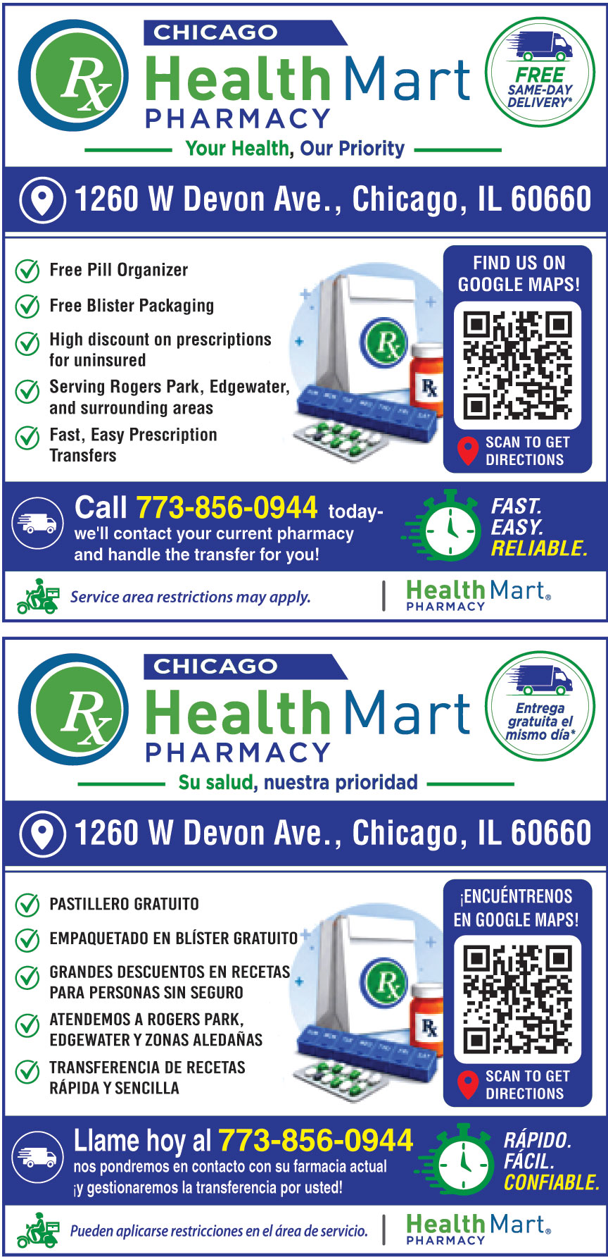 CHICAGO HEALTH MART PHARM