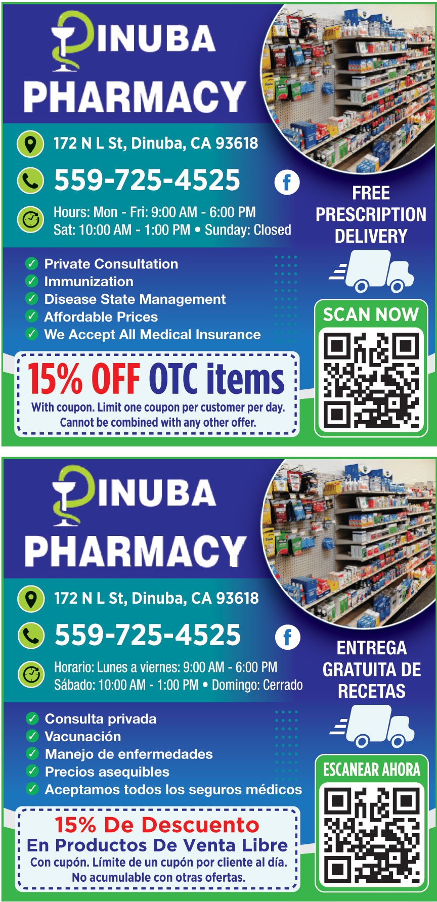 DINUBA PHARMACY