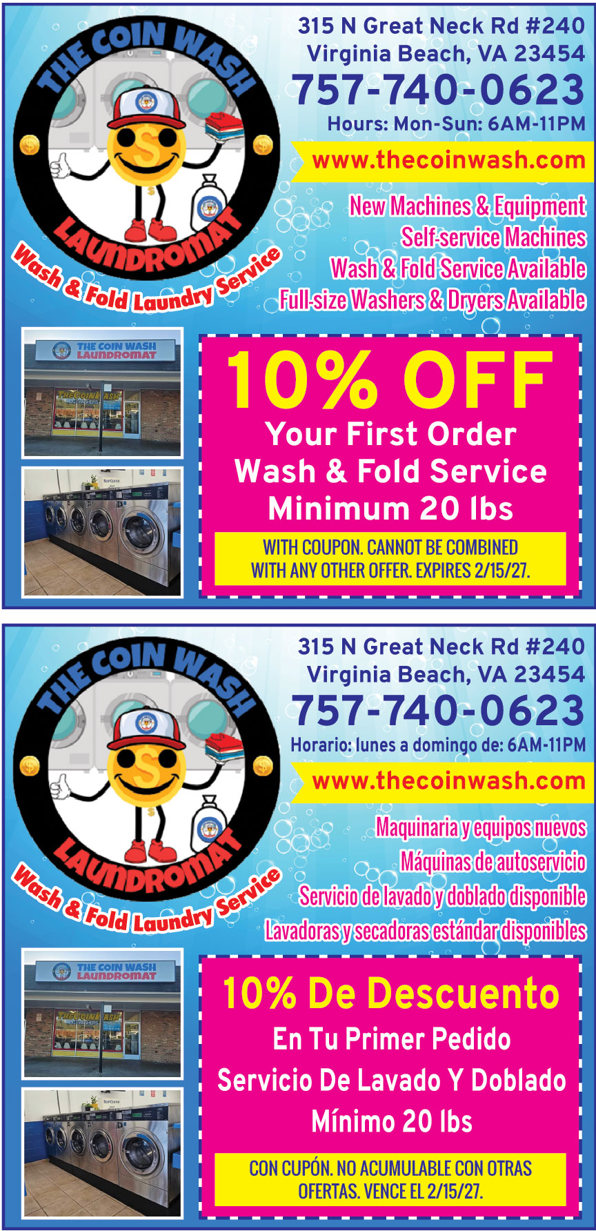 THE COIN WASH