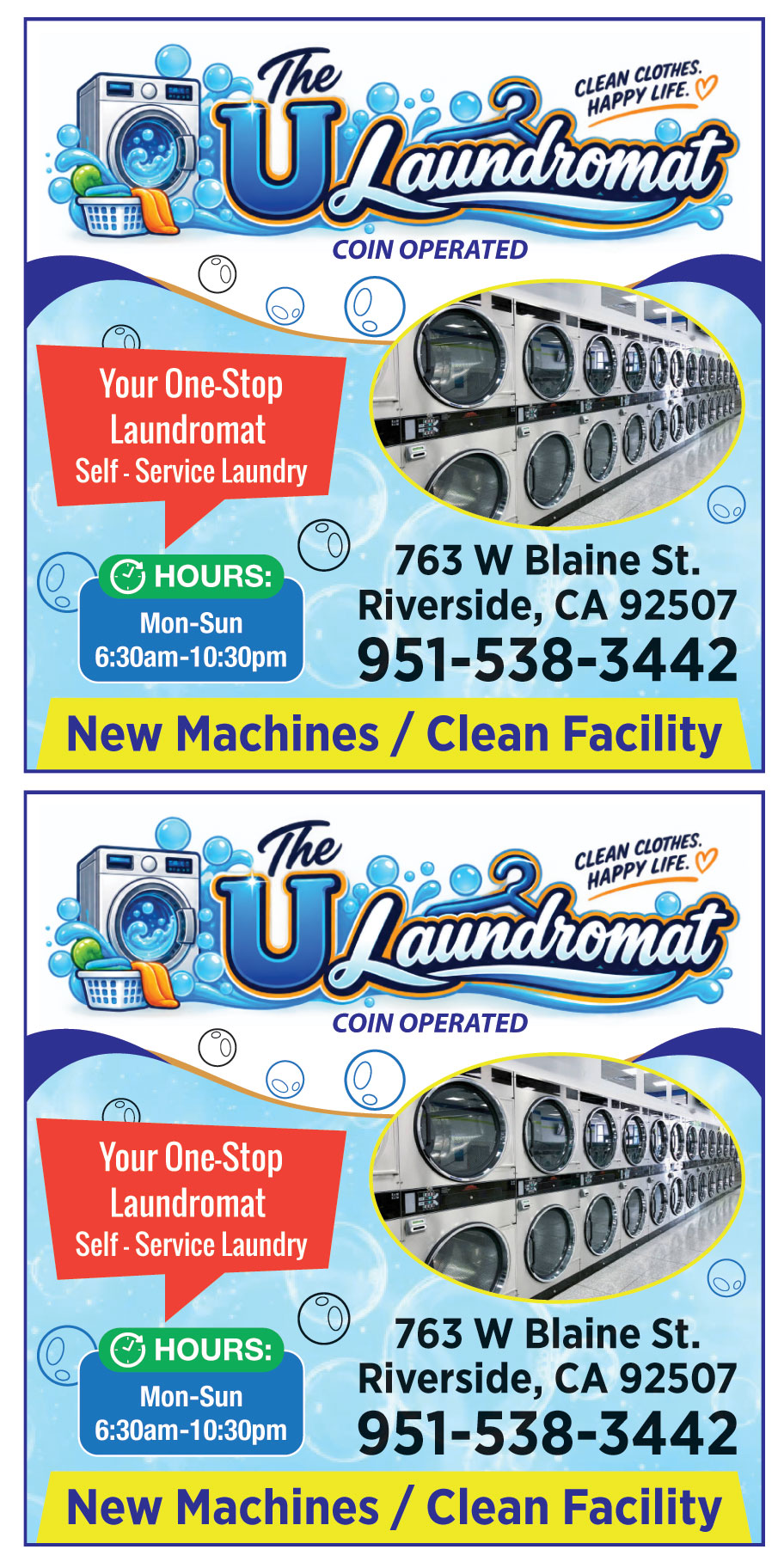 THE U LAUNDROMAT