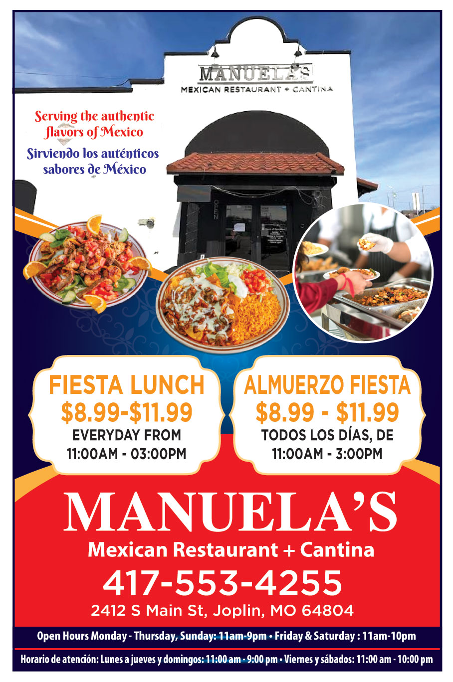 FIESTA LUNCH $8.99-$11.99