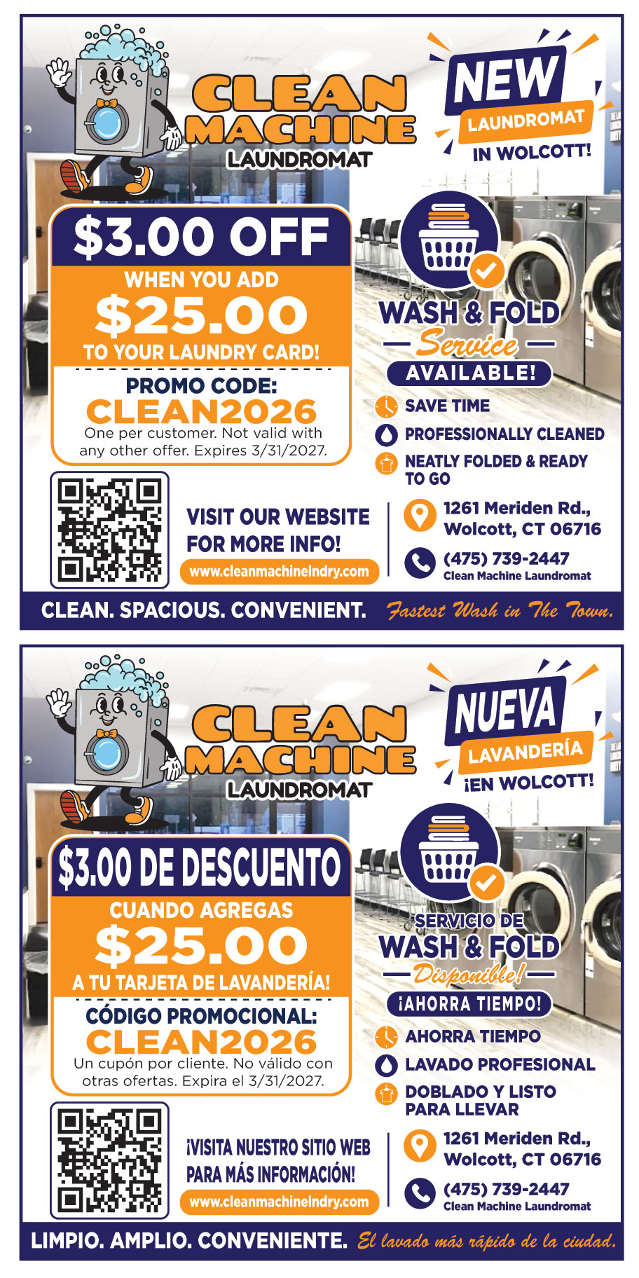 CLEAN MACHINE LAUNDROMAT
